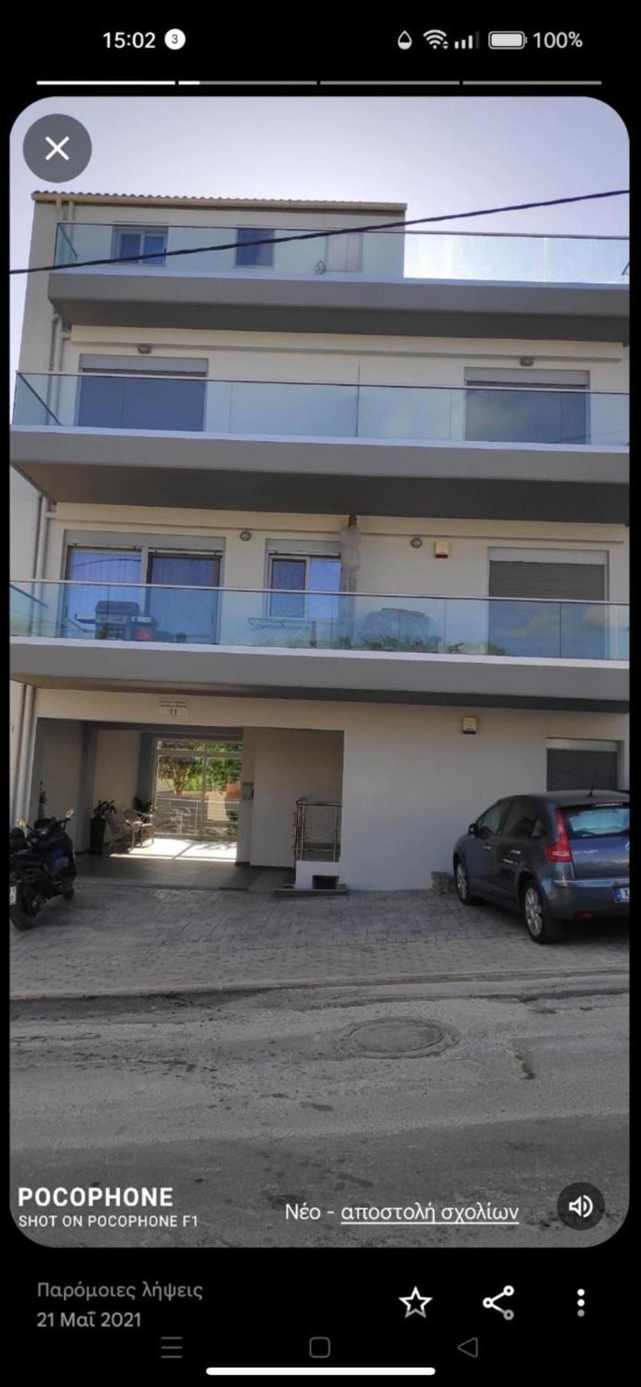 Appartement Sunshine Junior
